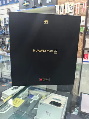 Huawei Mate X 512 GB in Amman