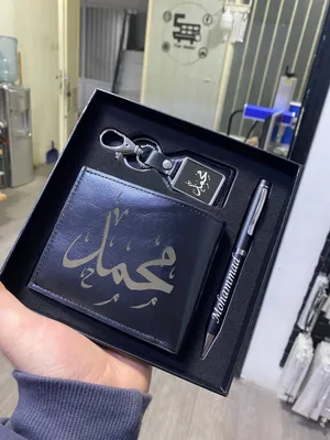 **السعر 40 شيكل فقط!** ** السعر شامل الحفر**