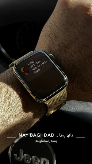 Apple smart watches for Sale in Baghdad