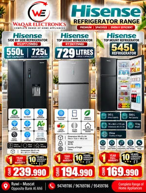 Hisense RT549N4ABU2 — Top Mount 545L Gross / 500L Net (Oman listing) Black finish • 2 doors • Invert