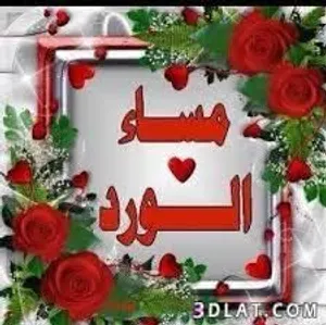 محل او مستودع للايجار