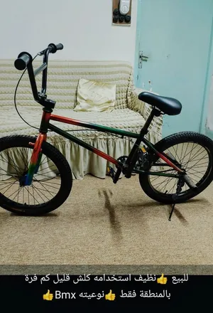 بايسكل BMX السعر 100 وبي مجال