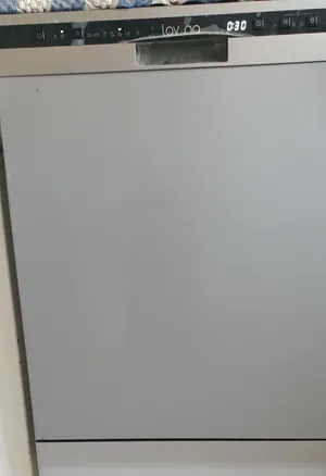 جلاية صحون