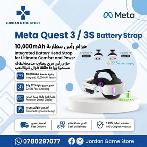 Meta Quest 3 / 3s اكسسوارات نظارة الواقع الافتراضي ميتا كويست