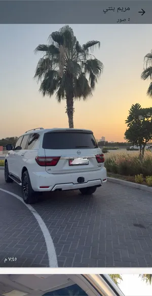Used Nissan Patrol in Ras Al Khaimah