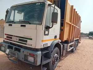 ايفيكو جمرك رساله مفتوحه رقم صاحب رزق ف الوصف