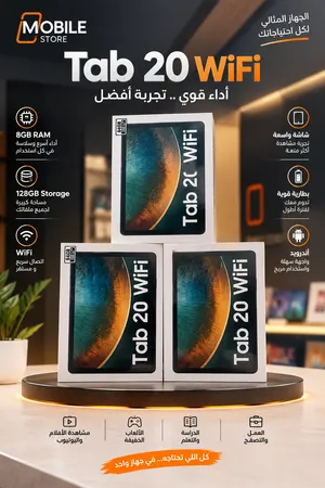 Tab BlacKViEW new( 20 wifi ) 64gp 16ram new تاب بلاك فيو 20 واي فاي جديد. 46gp 16ram. جديد