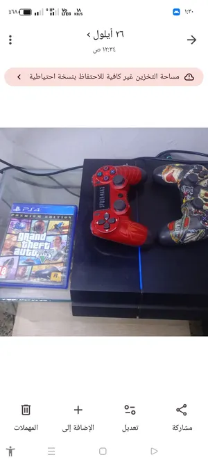 PlayStation 4 PlayStation for sale in Baghdad