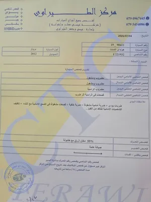 سيارة هيونداي اكسنت 2012 موديل Limited كتجهيز وارد وكالة بحالة جيدة