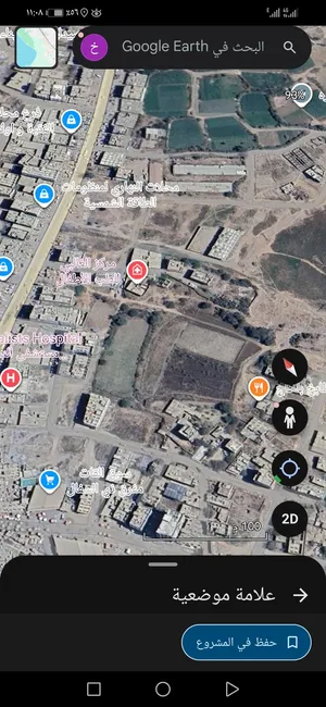Mixed Use Land for Sale in Ibb Al Qa'idah