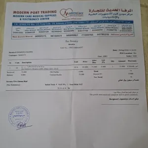 جهاز للبيع جديد.. سبب البيع شراءه  والبائع ما رضى يرجعه.. للتواص