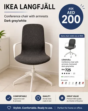 IKEA LÅNGFJÄLL Conference Chair with Armrests