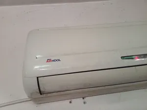 Other 0 - 1 Ton AC in Ajloun