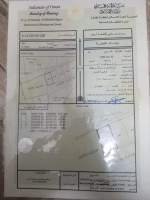 ارض سكني زراعي مطلوب 17000 الف نهاية لجد يتواصل معي واتساب