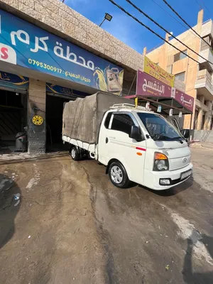 هونداي بورتر 2017 للبيع