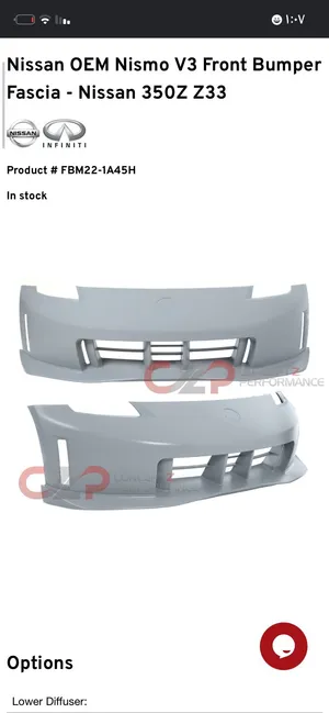 بنفر فايبر جلاس v3 z350