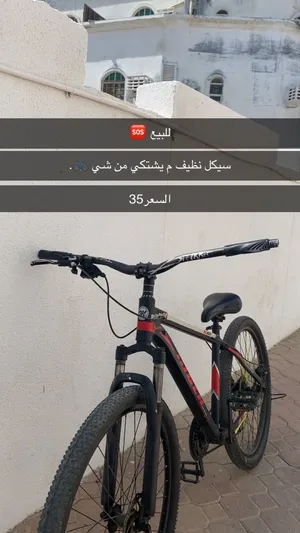 السيكل نظيف جدا و م يشتكي من شي