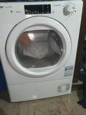 حماصة للبيع او البدل
