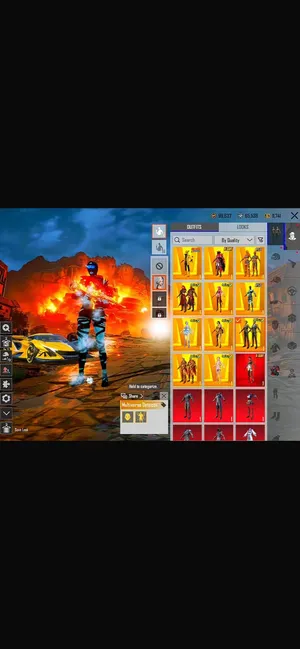 Pubg I’d for seel