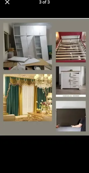 سارة فيك ترتيب