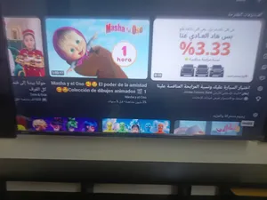 شاشه جديده