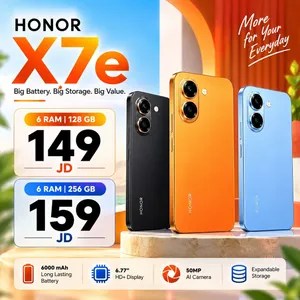 Honor X7e 256G هونر اكس  X7 e x 7 e
