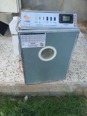 حضانه نوع اوسكار