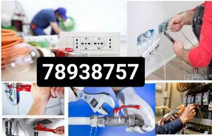 WE ARE EXPERT PLUMBER AND ELECTRIC WORK STEP DOOR SERVICE 24/7