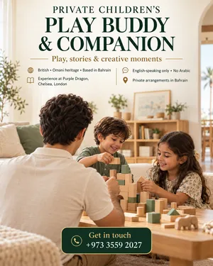 Private Children's Play Buddy & Companion  - British English Speaker