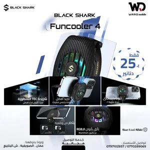 Black Shark funcooler 4 مروحة تبريد للهاتف من بلاك شارك