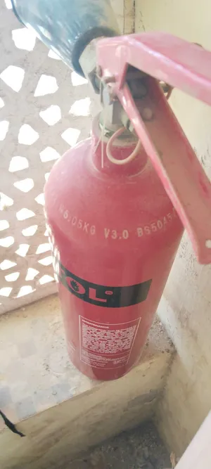 طفايه حريق