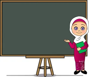 مدرسه ابتدائيه جميع المواد