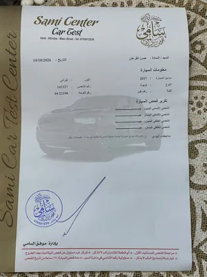 تويوتا راف 2017 XLE بسعر مميز 4 جيد