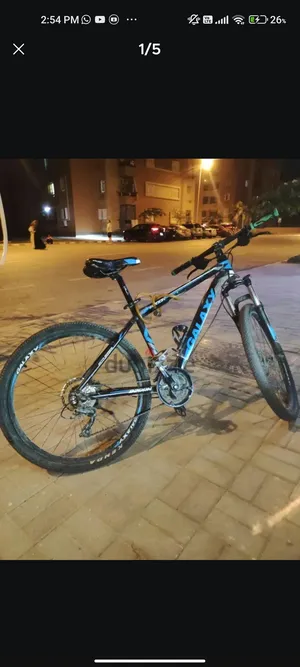 5300 المطلوب