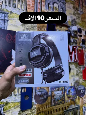 سماعات كيمنك