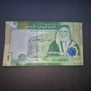 رقم راداري فخم