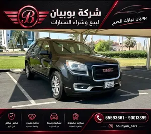 Used GMC Acadia in Hawally