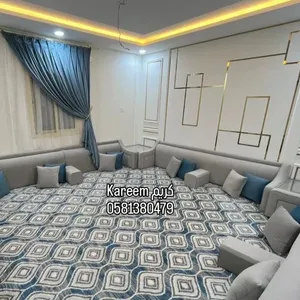 التفصيل كنب ستائر جلسات مساند بطرمه مستلزمات