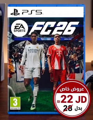 FC26 للبيع عرض خاص جديده