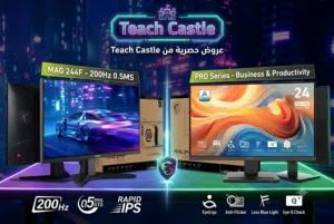 24 MSI monitors for sale  in Tripoli