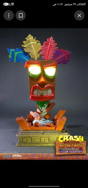 مجسم Aku Aku – آكو آكو من First 4 Figures