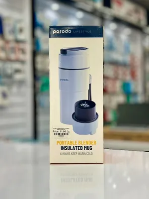 Brand New Porodo Portable Blender in Oman Temperature retention