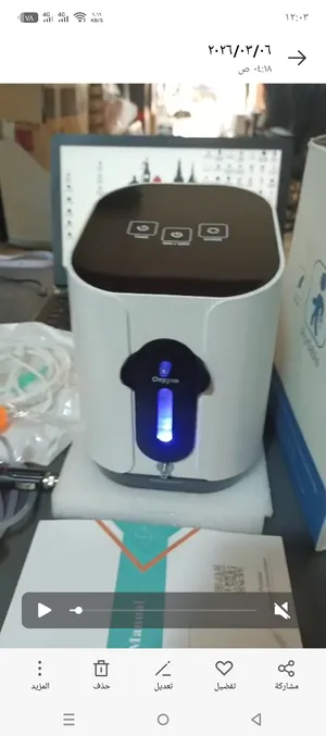جهاز اوكسجين