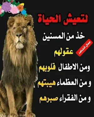 مطلوب أشخاص لمده يومين موظف فسجل تجاري فقط لمده يومين مقابل عموله