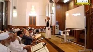 حلقة طرابلس القرآنية (غرفة صوتية تيليجرام)