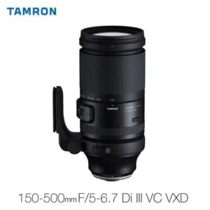 Tamron 150-500mm F/5-6.7 VC VXD (Fujifilm X) – Excellent Condition
