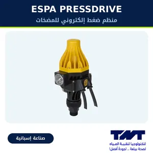 أوتوماتيك مضخة ماء إسباني ESPA PRESSDRIVE – طالع ونازل