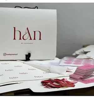 مطبعة طباعة مطابع اكواب واكياس واختام وفواتير وكل ما يخص المطبوعات