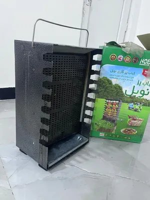 شوايه مشاوي كباب تكه معلاك اجنحه الى اخره مصنوعه في دوله ايران شوايه قويه جدا تنربط بقنينه الغاز