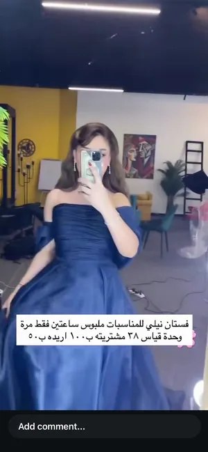 فستان سهرة